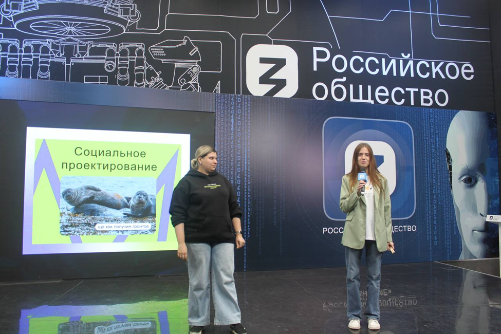 Екб — Мероприятие — Фото 4