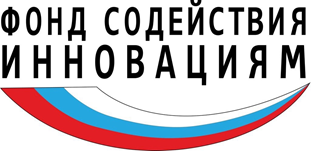 Фонд содействия инновациям